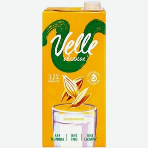 Напиток растительный Velle Овсяный, 1л