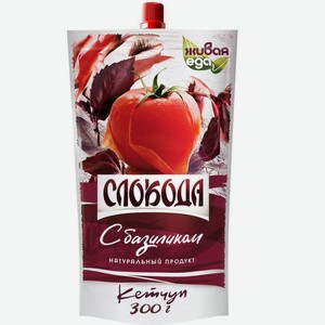 Кетчуп Слобода с базиликом, 300г