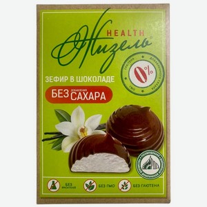 Зефир глазированный в шоколаде с ароматом ванили без сахара, 200 г