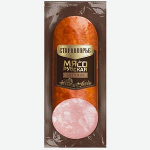 Ветчина Стародворье Мясорубская с окороком варёная, 330г