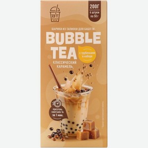 Шарики Papa Boba из тапиоки для бабл-ти замороженные, 200г