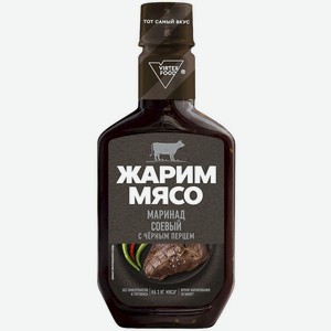 Маринад Virtex Food Жарим Мясо соевый с черным перцем, 300г