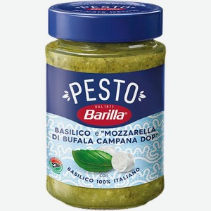 Соус Barilla Песто с базиликом и моцареллой, 190г