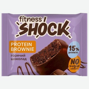 Печенье Fitnesshock Брауни горячий шоколад глазированное, 50г