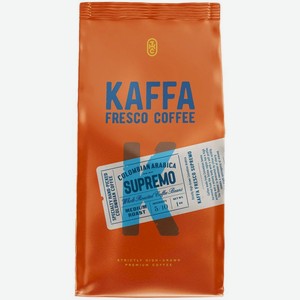 Кофе в зернах Kaffa Fresco Supremo среднеобжаренный, 1кг