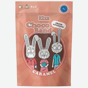 Какао Elza Choco Band карамельный с добавлением шоколада, 200г