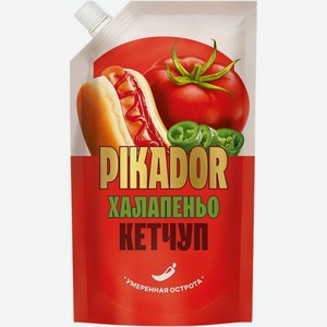 Кетчуп Pikador Халапеньо, 300г