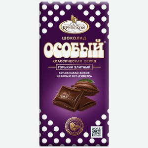 Шоколад Особый элитный горький, 75г