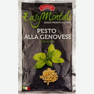 Cоус Easy Montali Песто Alla Genovese, 90мл