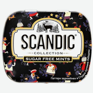 Конфеты Scandic Клубничный микс без сахара, 14г
