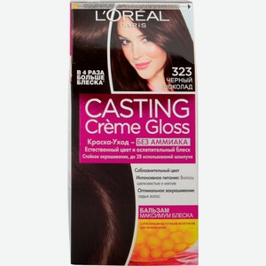 Краска кастинг терпкий мокко. Loreal casting creme gloss 323. Casting natural gloss. Лореаль кастинг 323. Горький шоколад краскалорналь 323.