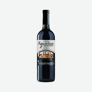 Крымский погребок белое полусладкое. Kvint Merlot красное п/сл 0.75, 15%. Вино Шато Бельбек Саперави красное п/сл 10-12% 0,75л. Вино стол Крымская ночь красное сухое 0,75л 12%. Портвейн красный Крымский Старожил 10 лет сл.18% 0,7.