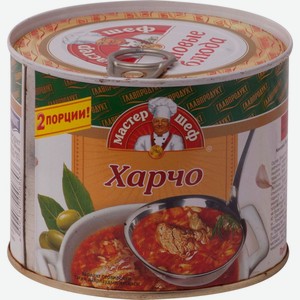 Супы В Банках Купить В Москве
