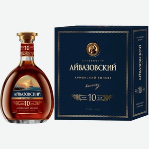 Коньяк Армянский 6 Лет Купить В Беларуси