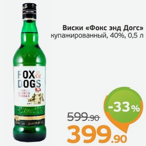 Кэт Энд Догс Интернет Магазин