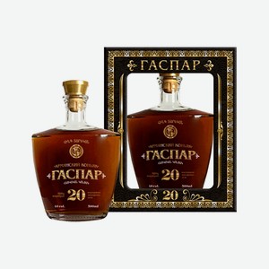 Коньяк Гаспар 10 Лет Купить