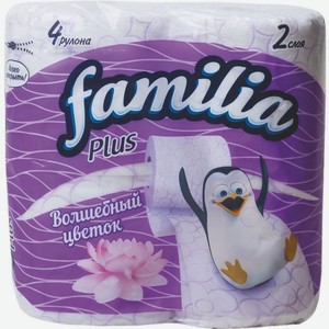 Есть фамилия бумага. Радуга. Туалетная бумага familia plus белая 2сл 4 рулона (16) арт. Туалетная бумага familia plus белая 2 слоя 12 рулонов. Есть фамилия бумага.