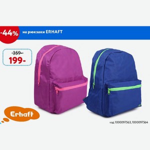 edadil