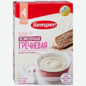 Овсяная каша semper с 4 месяцев