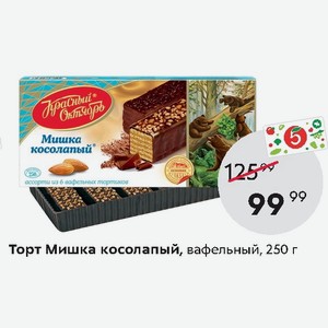 Мишка косолапый ассорти из 6 тортиков