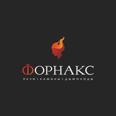 Форнакс