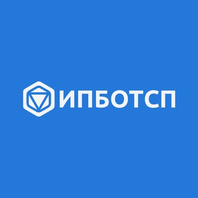 Ипботсп
