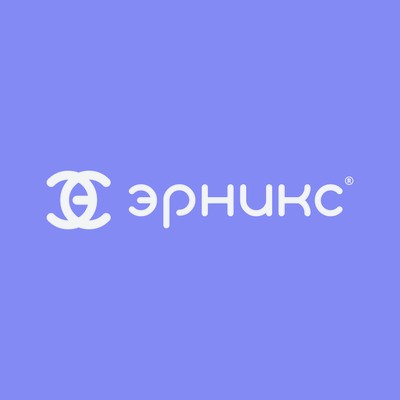 Эрникс