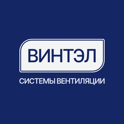 Винтэл