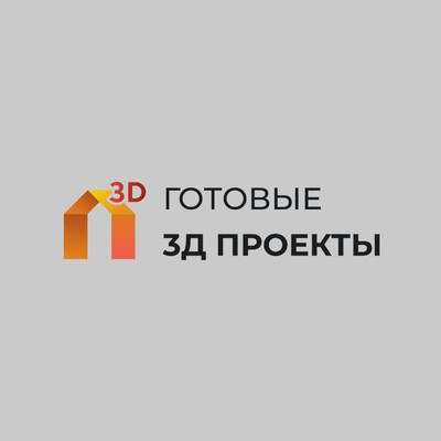 Готовые 3Д проекты