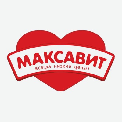 Максавит