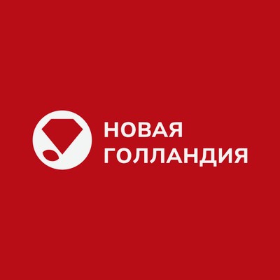 Новая Голландия