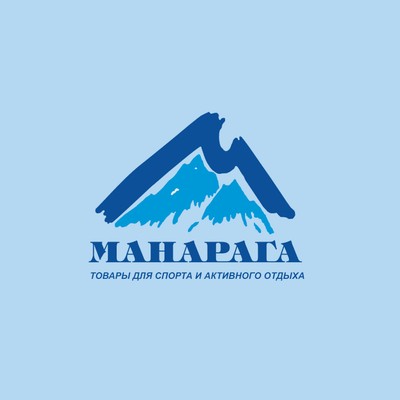 Манарага Екатеринбург