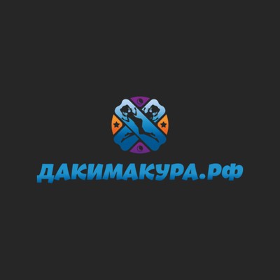 Дакимакура