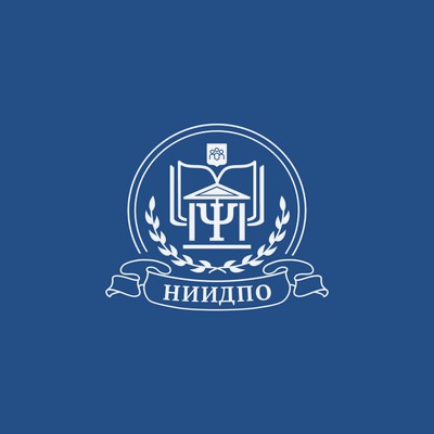 НИИДПО
