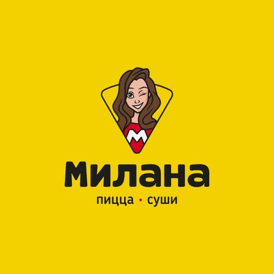 Милана
