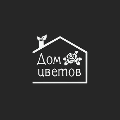 Дом Цветов