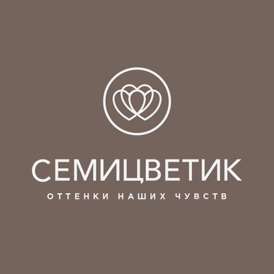 Семицветик