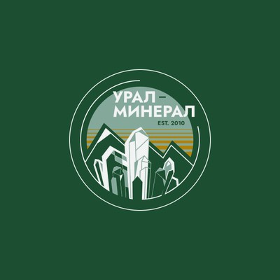 Урал-Минерал