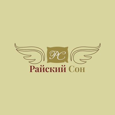Райский Сон
