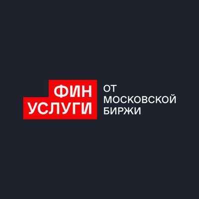 Финуслуги