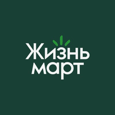 Жизньмарт