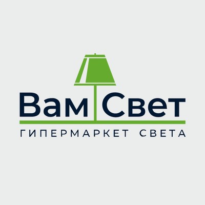 Вам свет