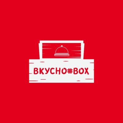 Вкусно Box