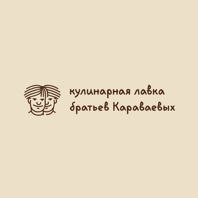 Братья Караваевы
