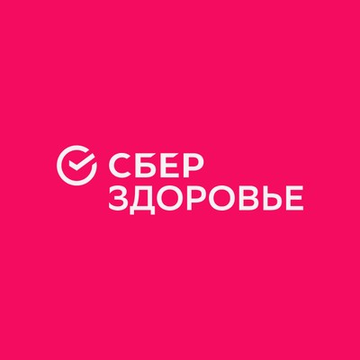 СберЗдоровье