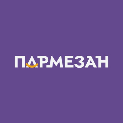 Пармезан
