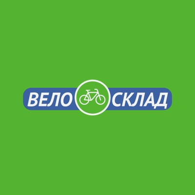 ВелоСклад