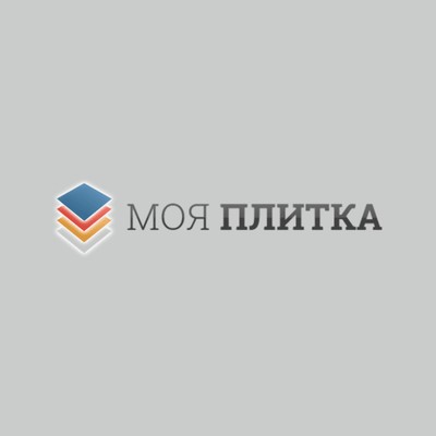 Моя Плитка