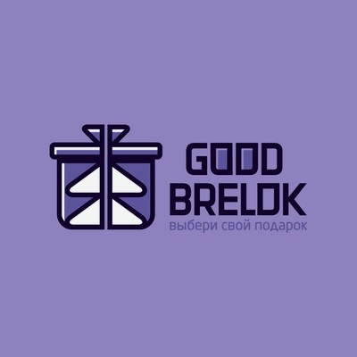GoodBrelok