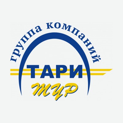 Тари Тур
